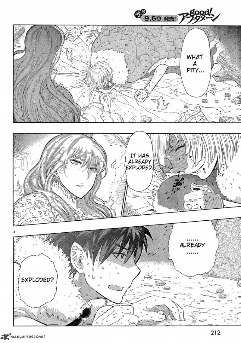 Witch Craft Works 26 4