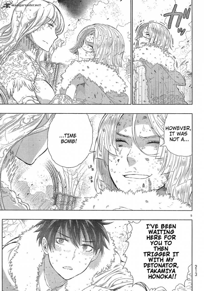 Witch Craft Works 26 5