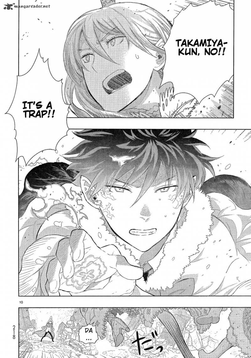 Witch Craft Works 26 9