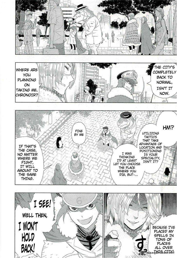 Witch Craft Works 27 10