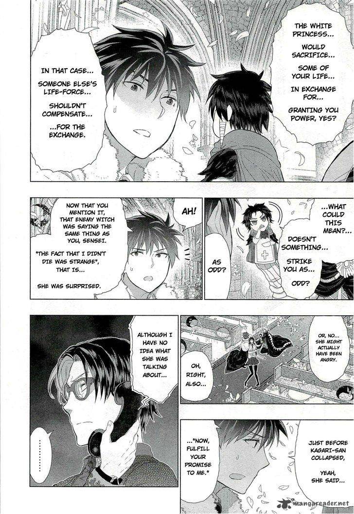 Witch Craft Works 27 12