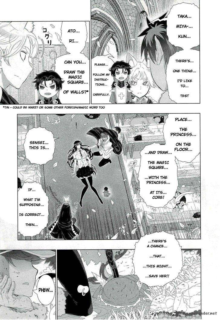 Witch Craft Works 27 13