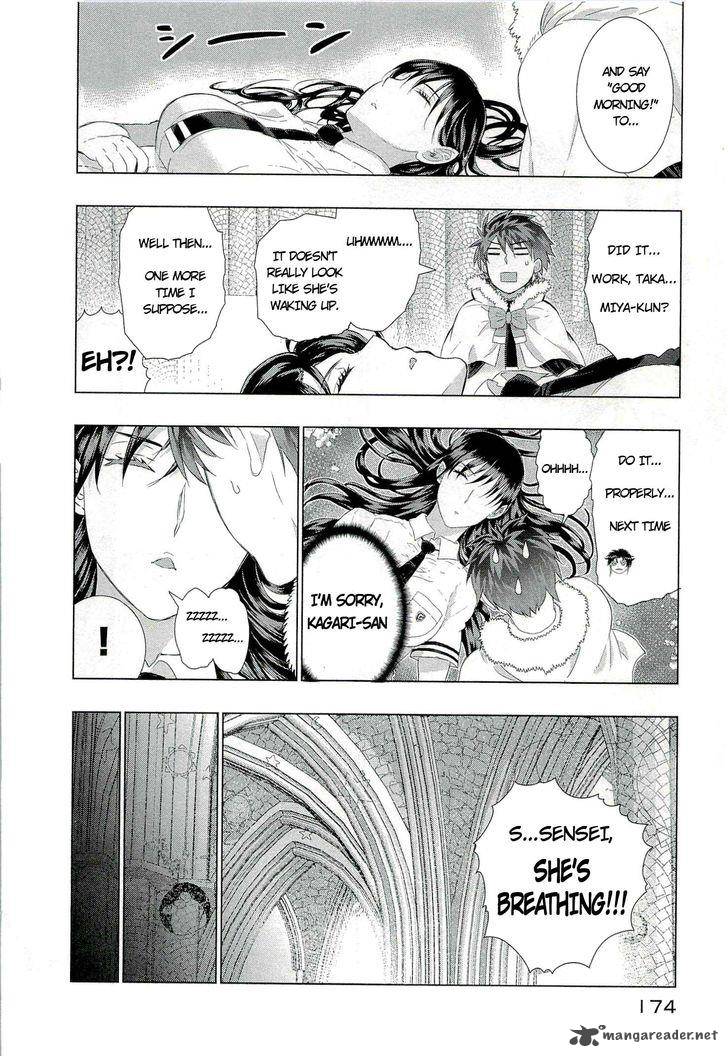 Witch Craft Works 27 20