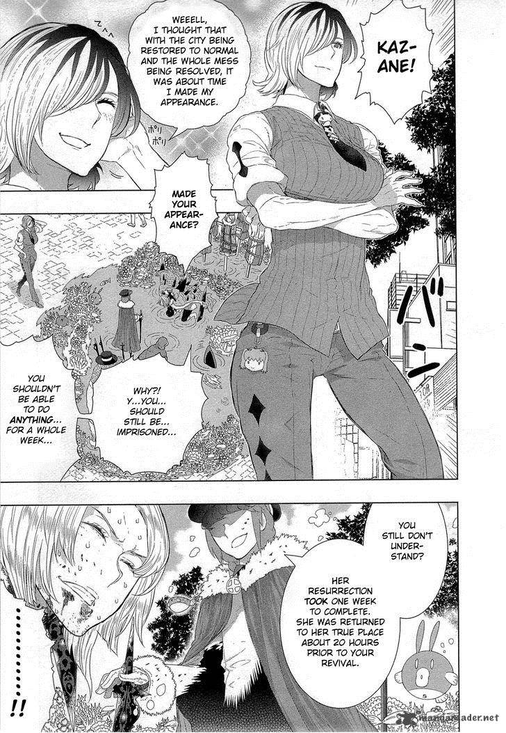 Witch Craft Works 27 23