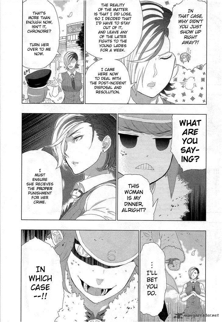 Witch Craft Works 27 24