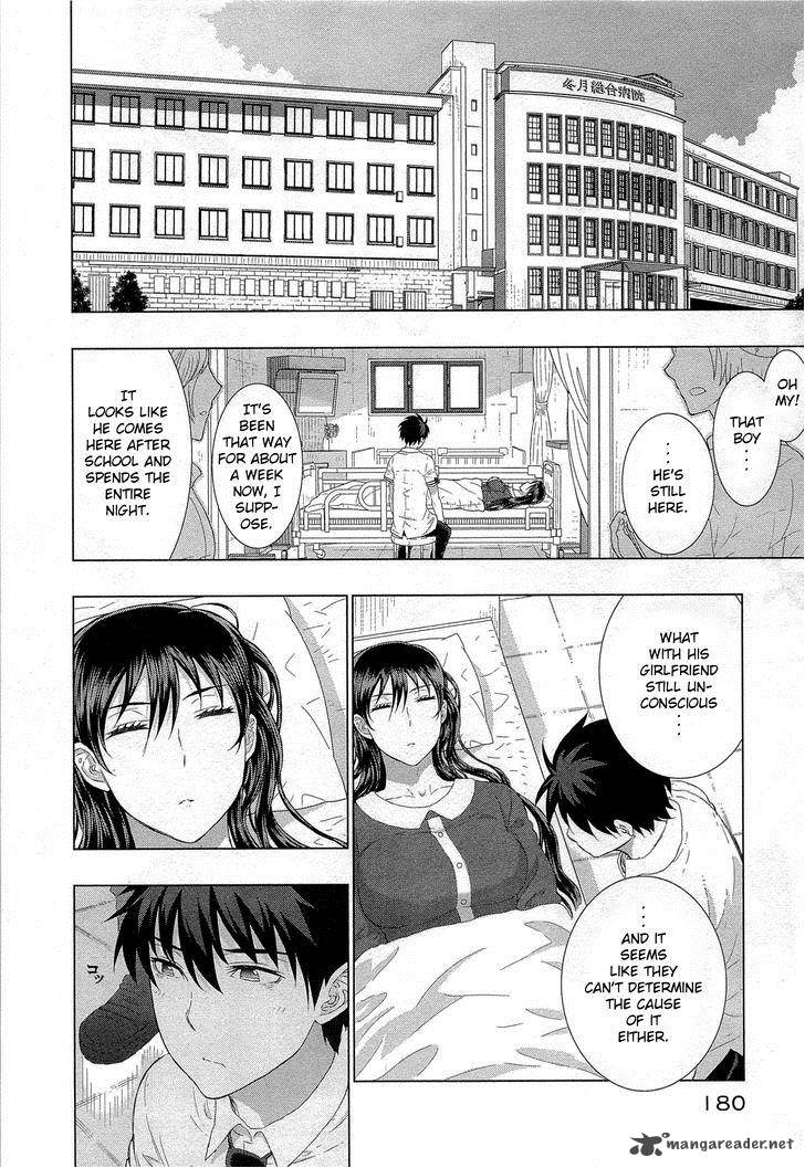 Witch Craft Works 27 26