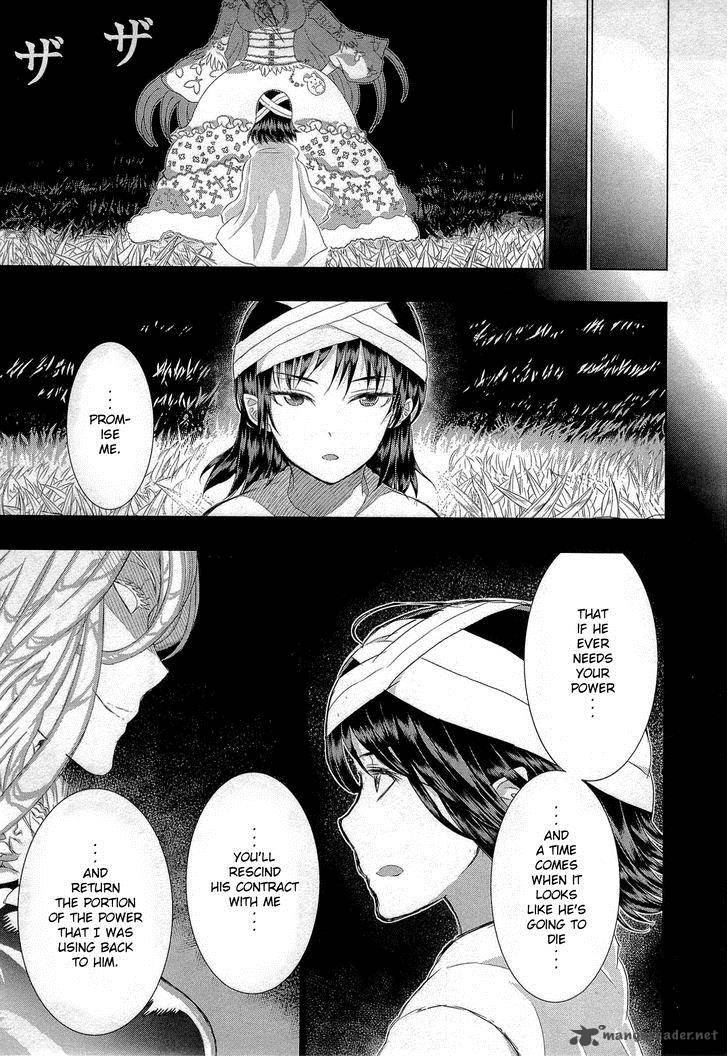 Witch Craft Works 27 27