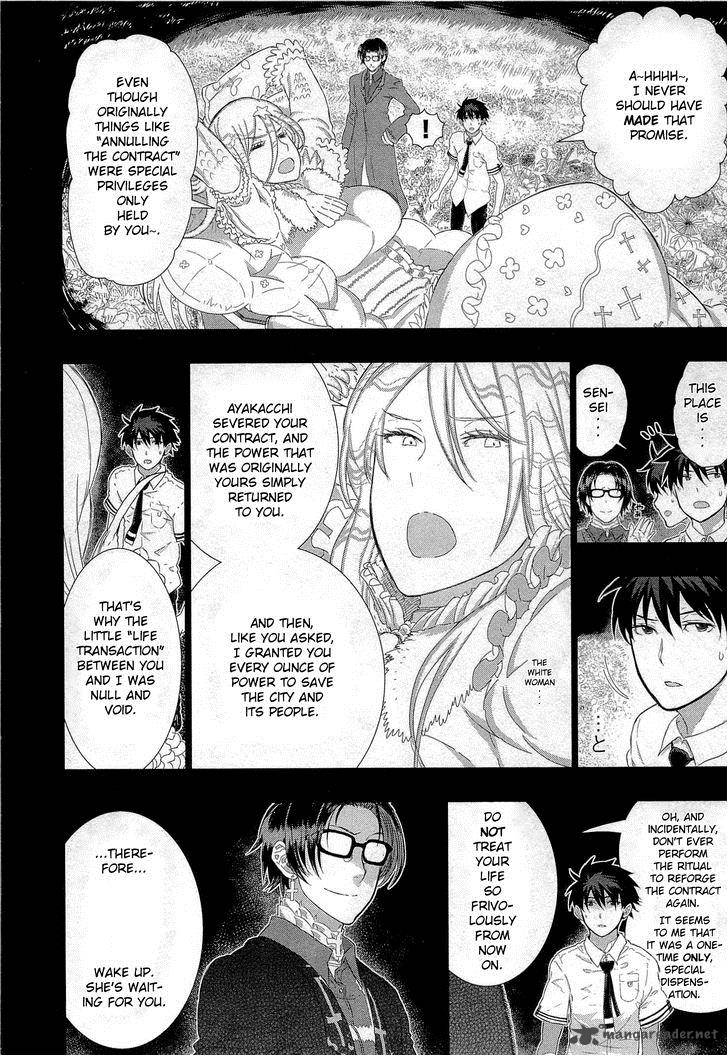 Witch Craft Works 27 28