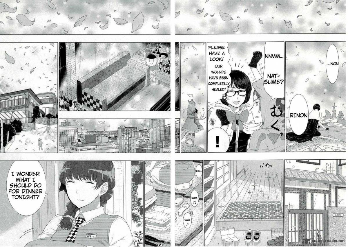 Witch Craft Works 27 4