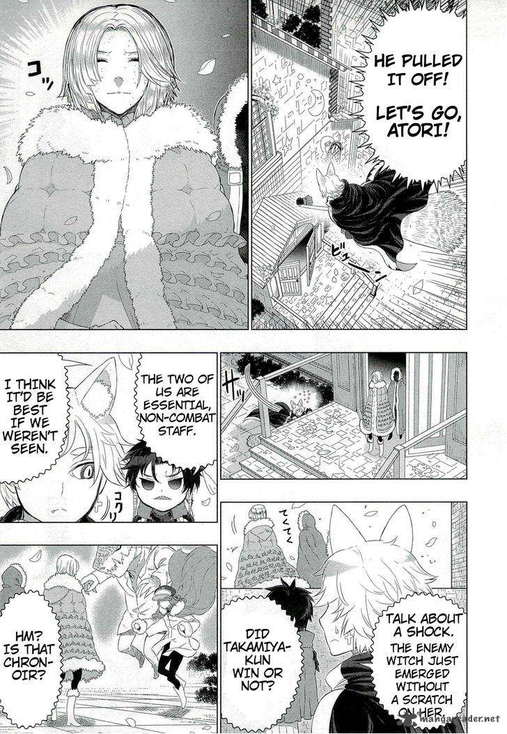 Witch Craft Works 27 5