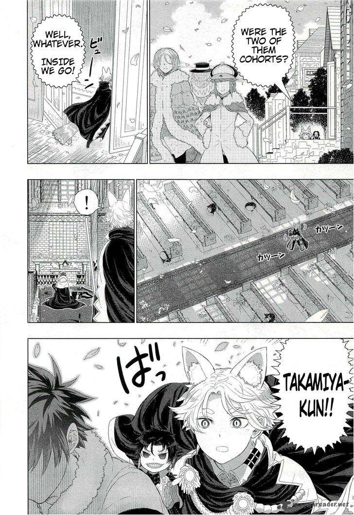 Witch Craft Works 27 6