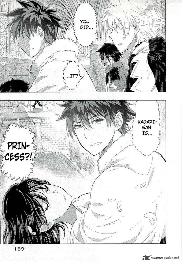 Witch Craft Works 27 7