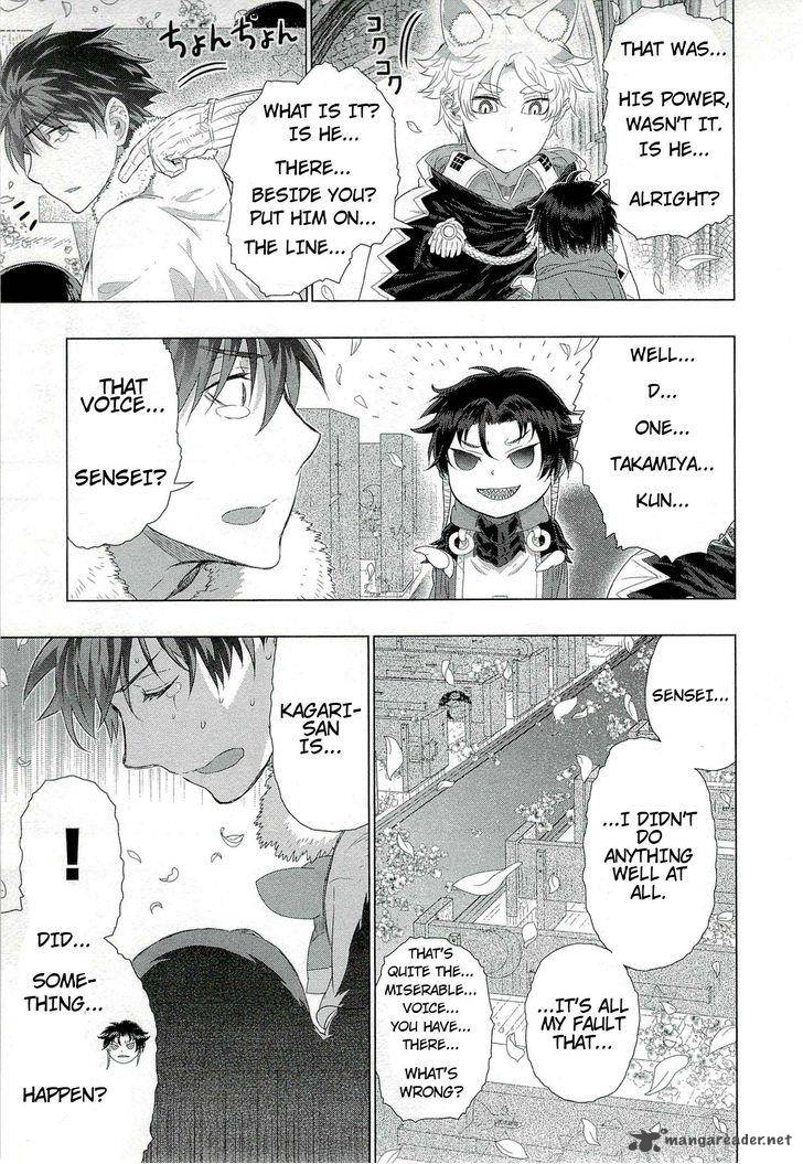 Witch Craft Works 27 9