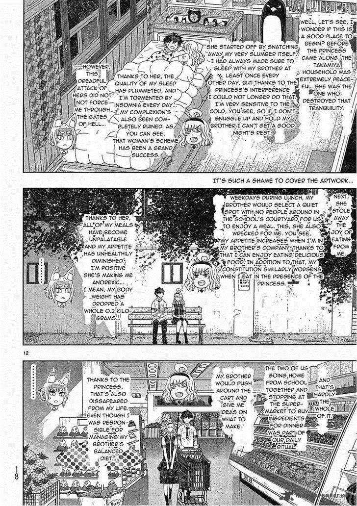 Witch Craft Works 29 12