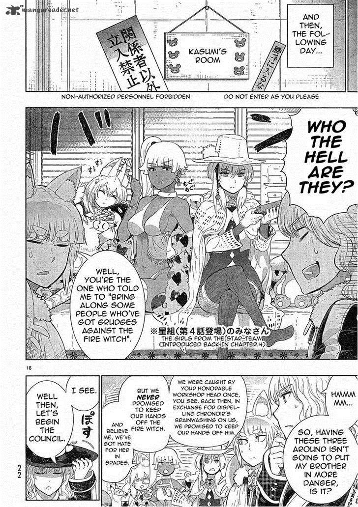 Witch Craft Works 29 16