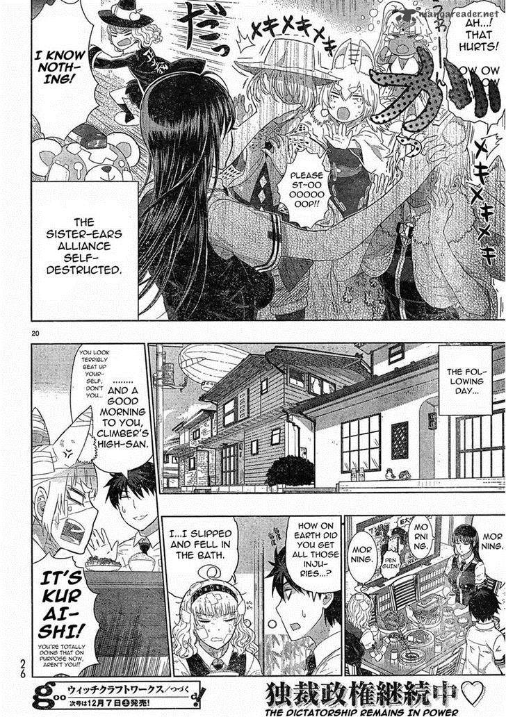 Witch Craft Works 29 19