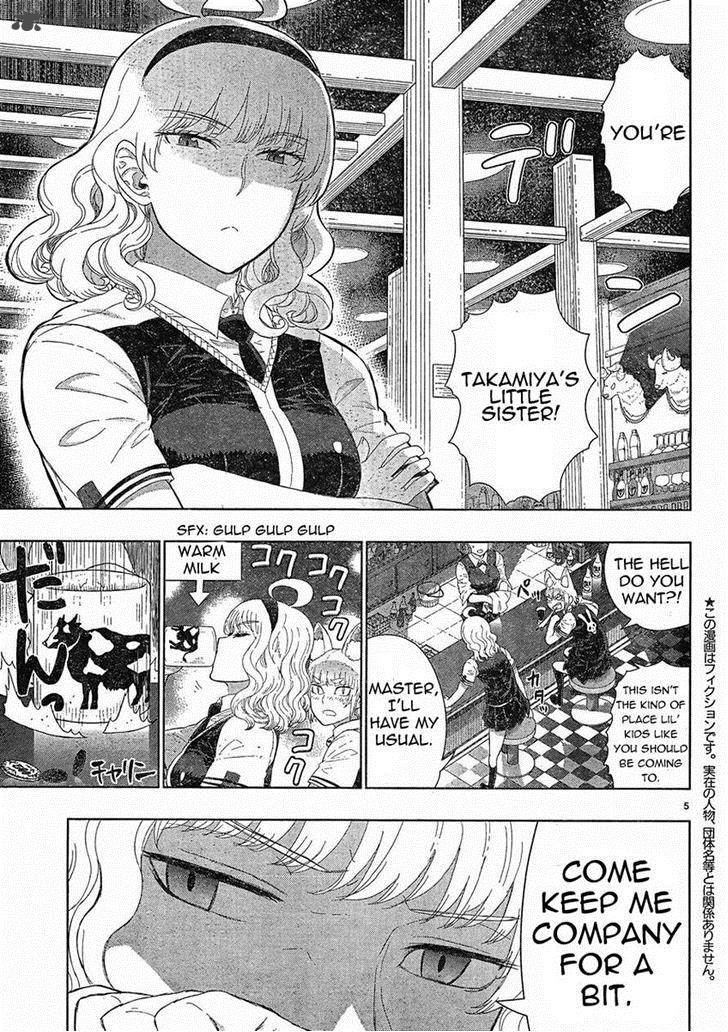 Witch Craft Works 29 5