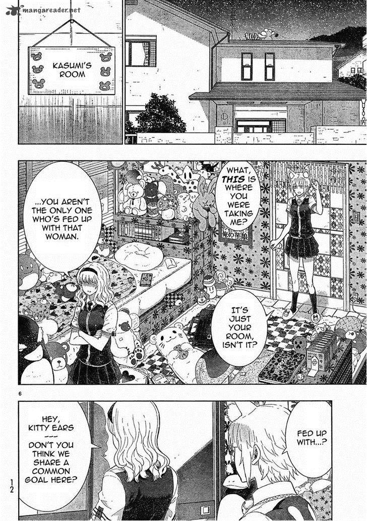 Witch Craft Works 29 6