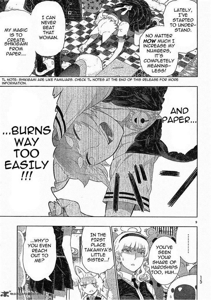 Witch Craft Works 29 9