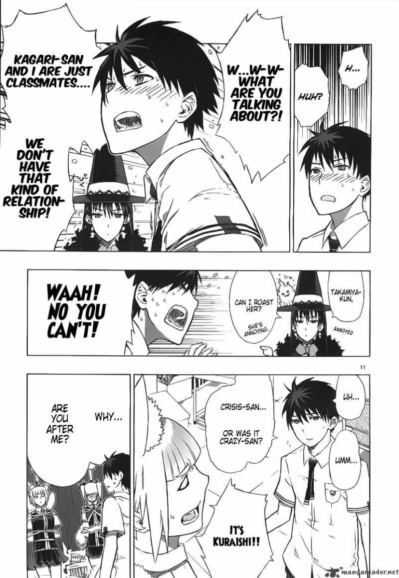 Witch Craft Works 3 12