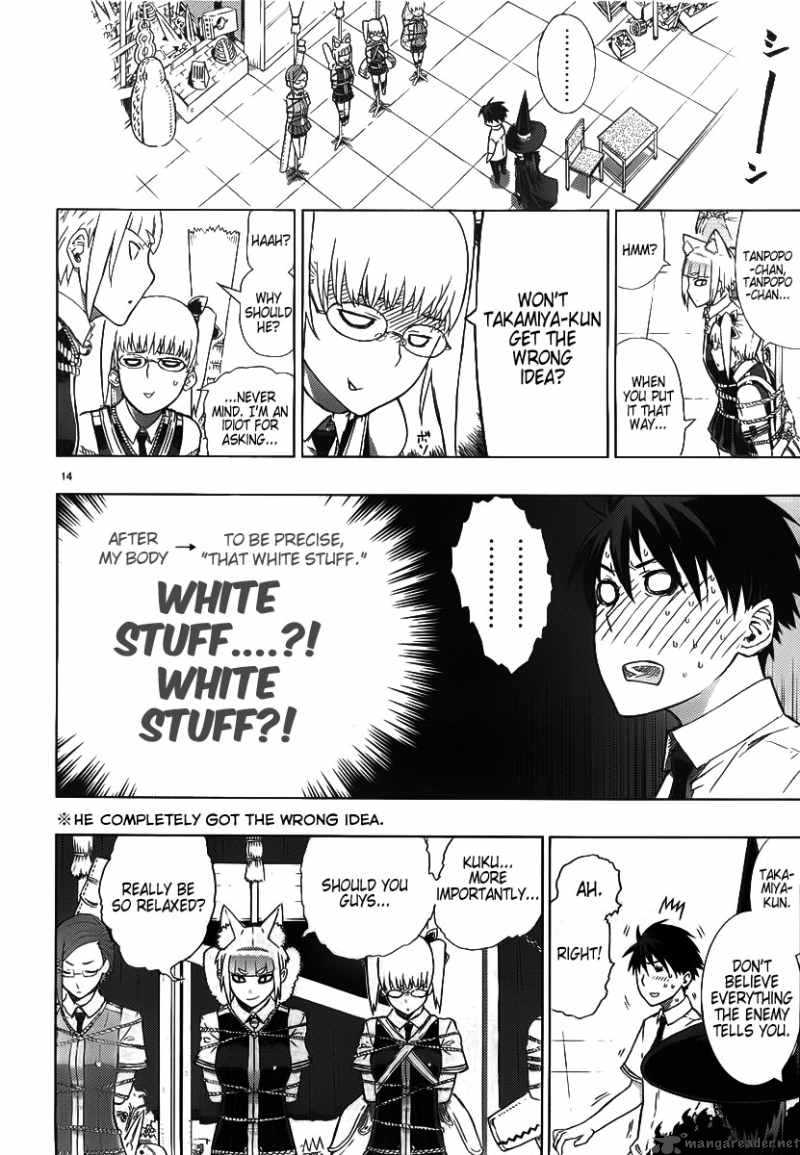 Witch Craft Works 3 15