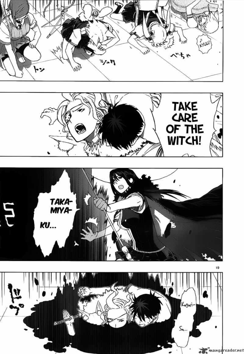 Witch Craft Works 3 19