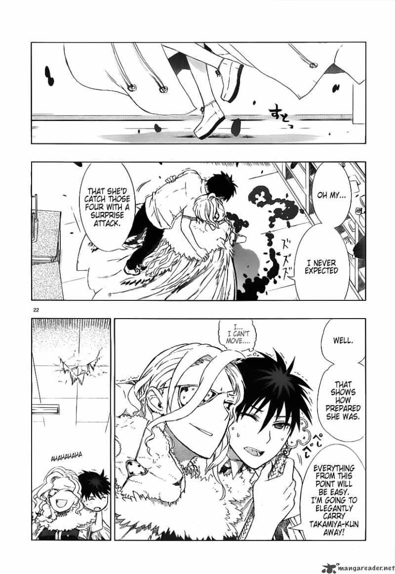 Witch Craft Works 3 22