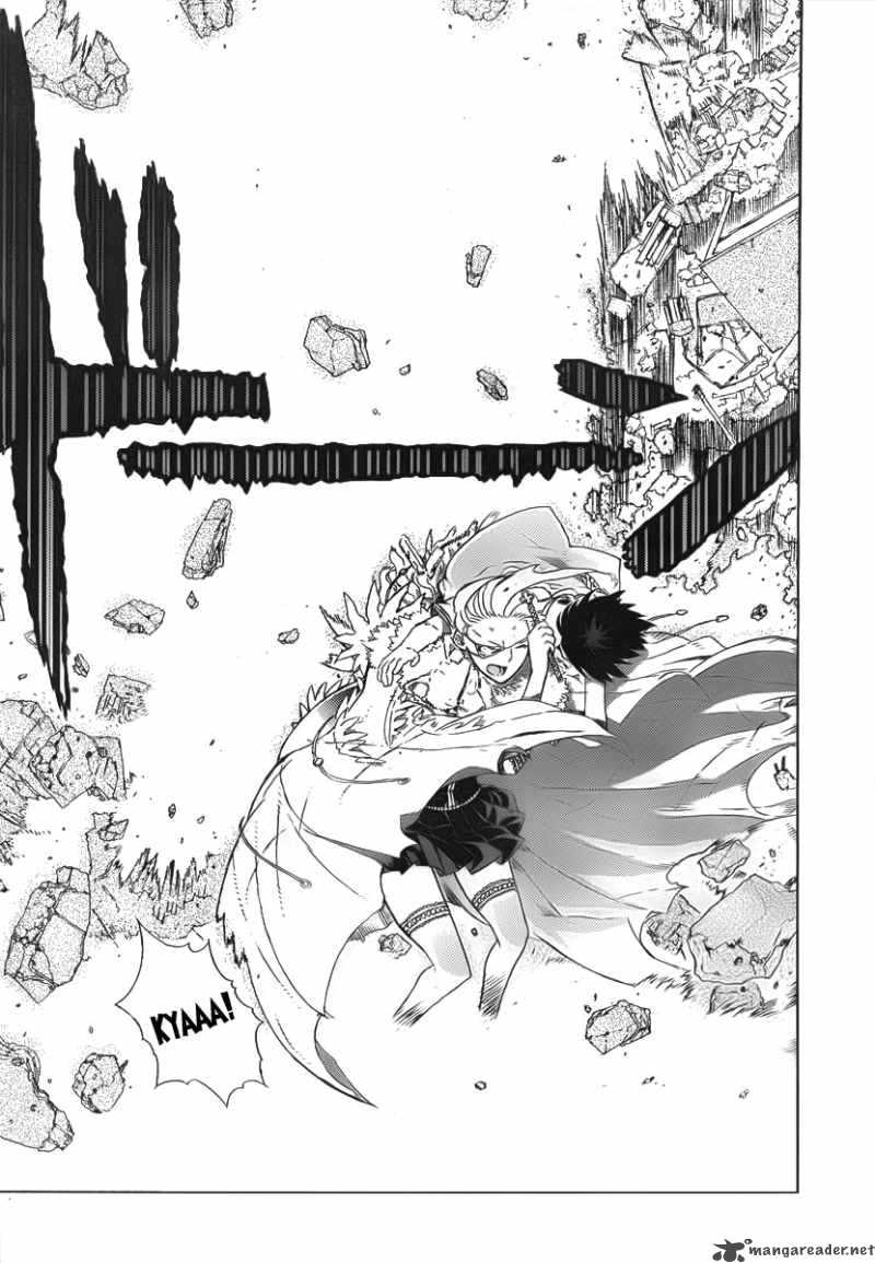 Witch Craft Works 3 23