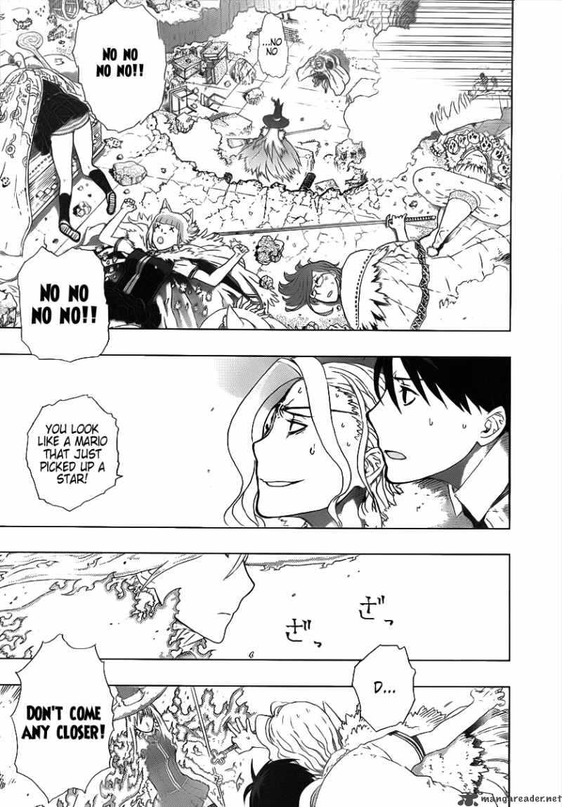 Witch Craft Works 3 25