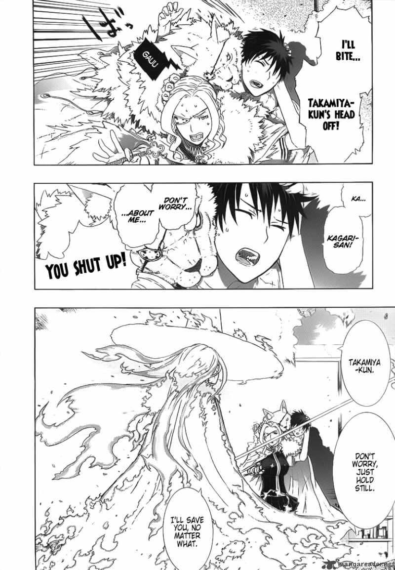 Witch Craft Works 3 26