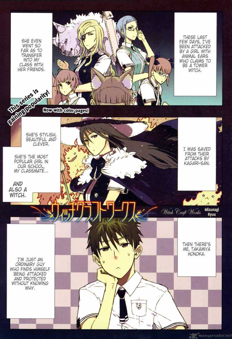 Witch Craft Works 3 3
