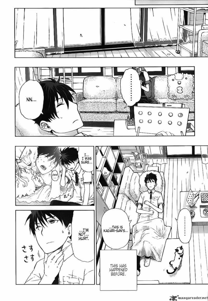 Witch Craft Works 3 32