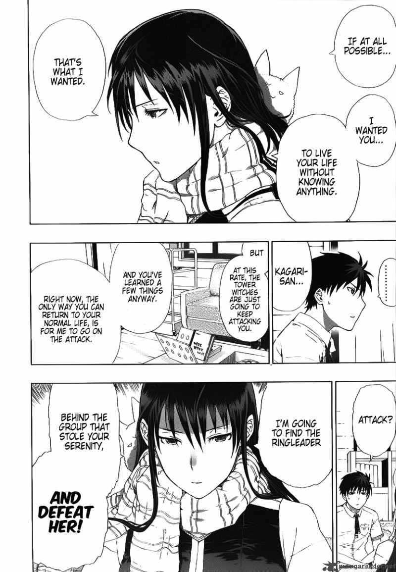 Witch Craft Works 3 34
