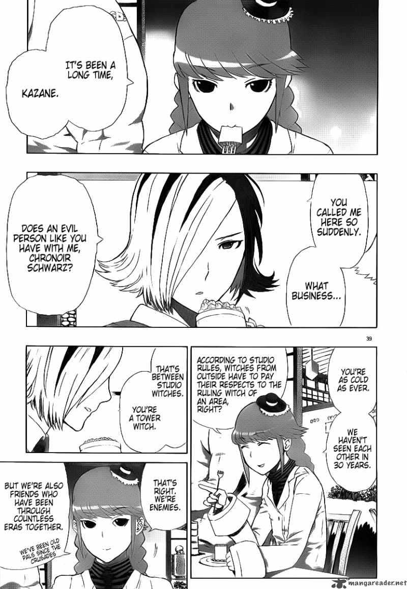Witch Craft Works 3 39