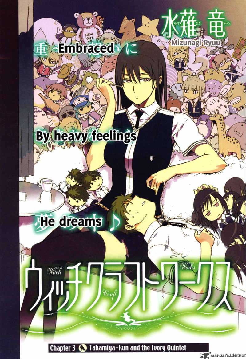 Witch Craft Works 3 4