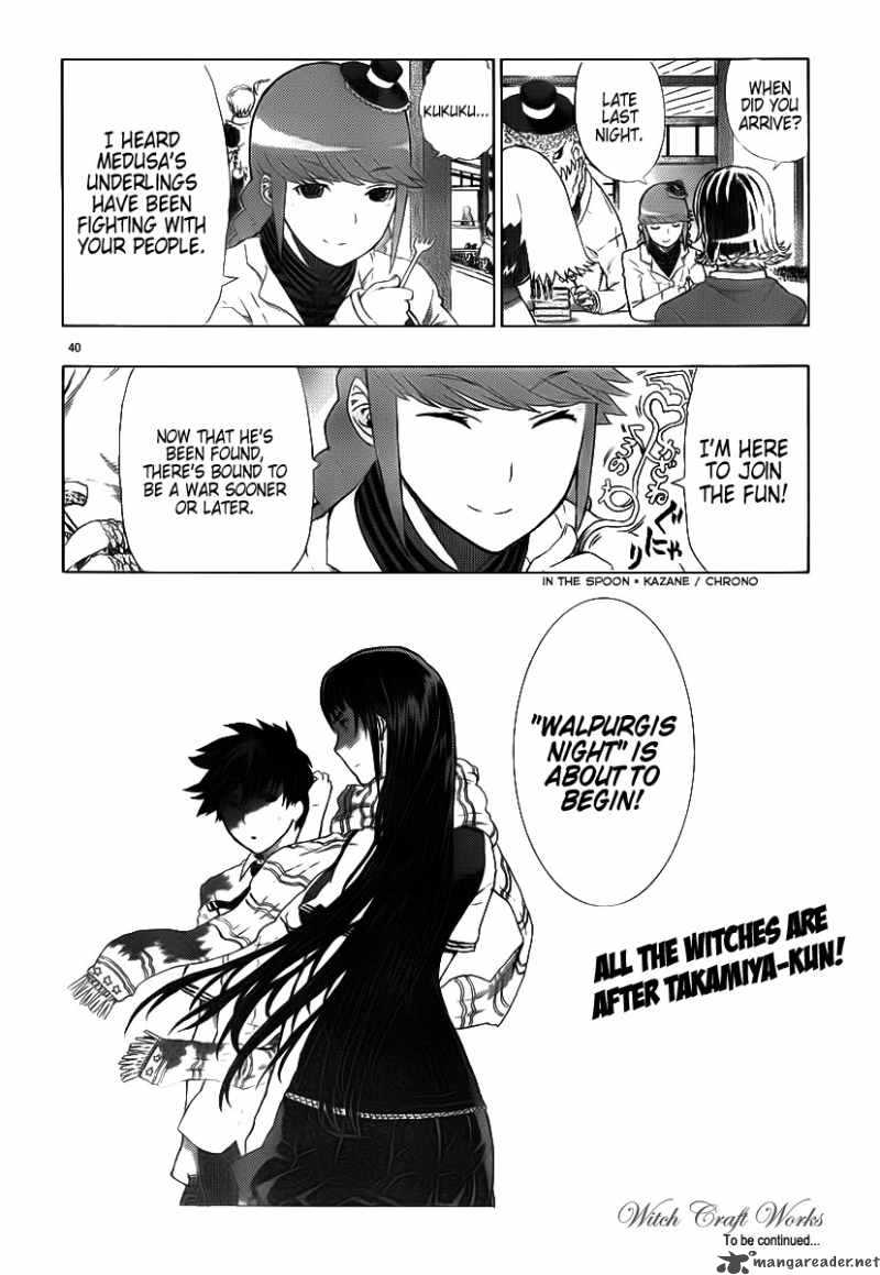 Witch Craft Works 3 40