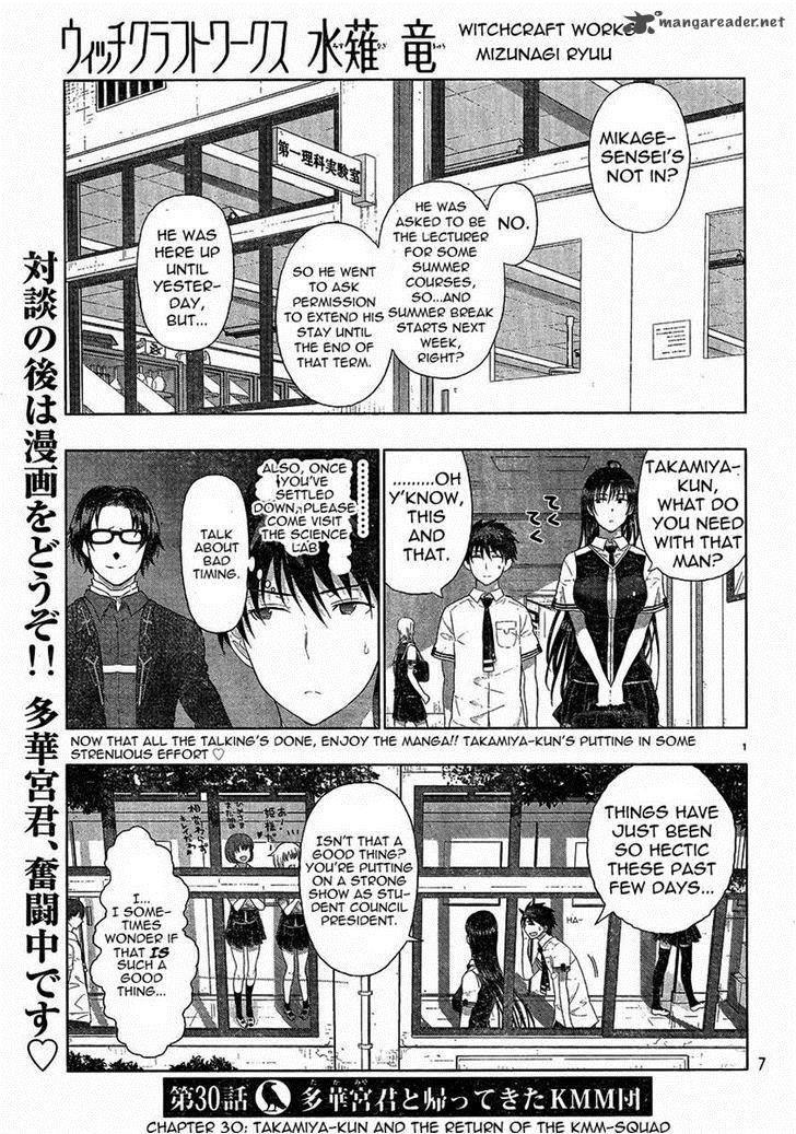 Witch Craft Works 30 1