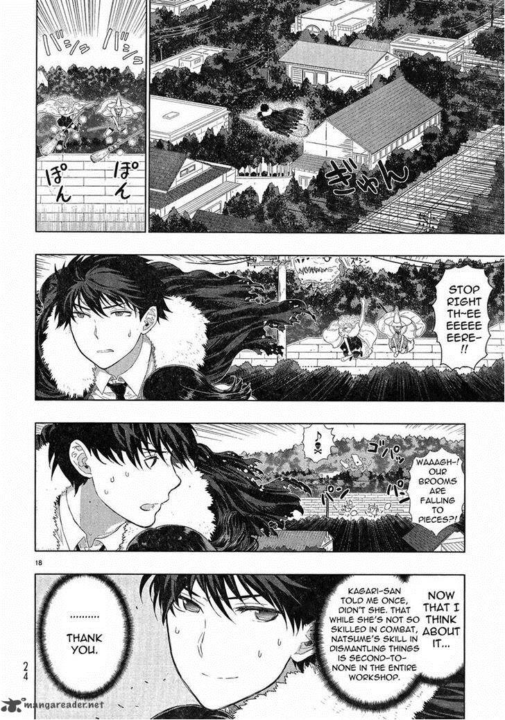 Witch Craft Works 30 13