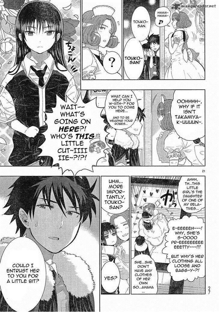 Witch Craft Works 30 16