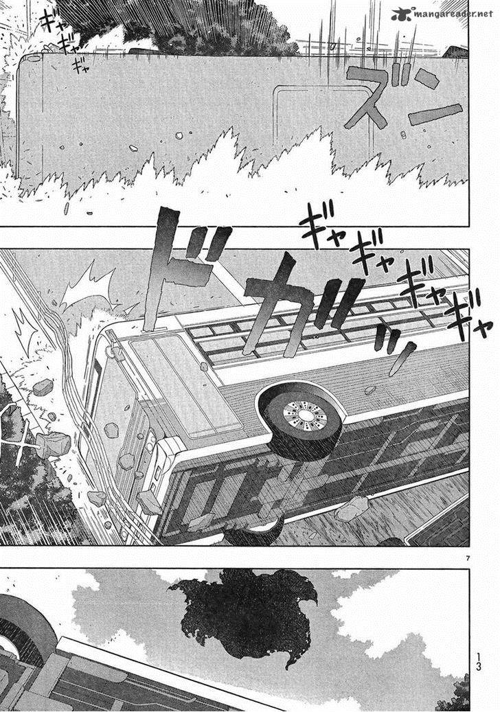 Witch Craft Works 30 4