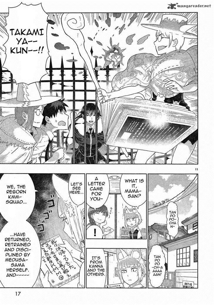 Witch Craft Works 30 8