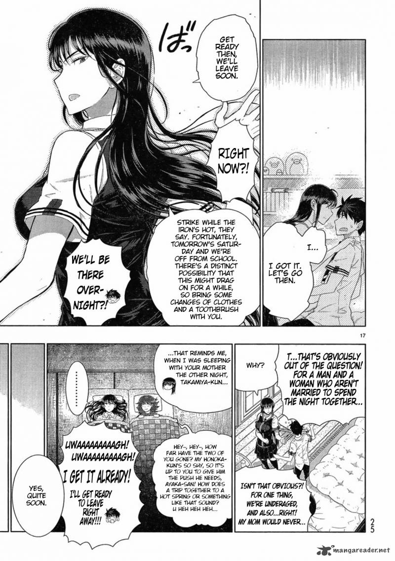 Witch Craft Works 31 17