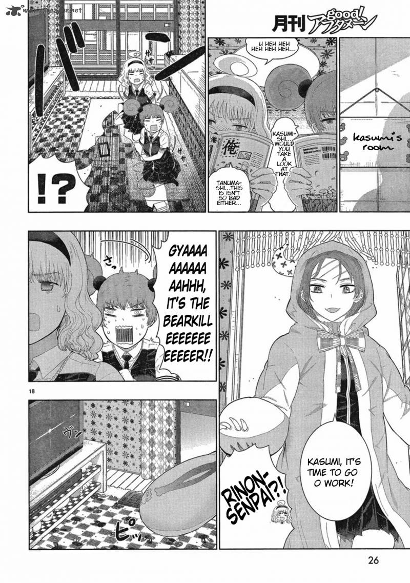 Witch Craft Works 31 18