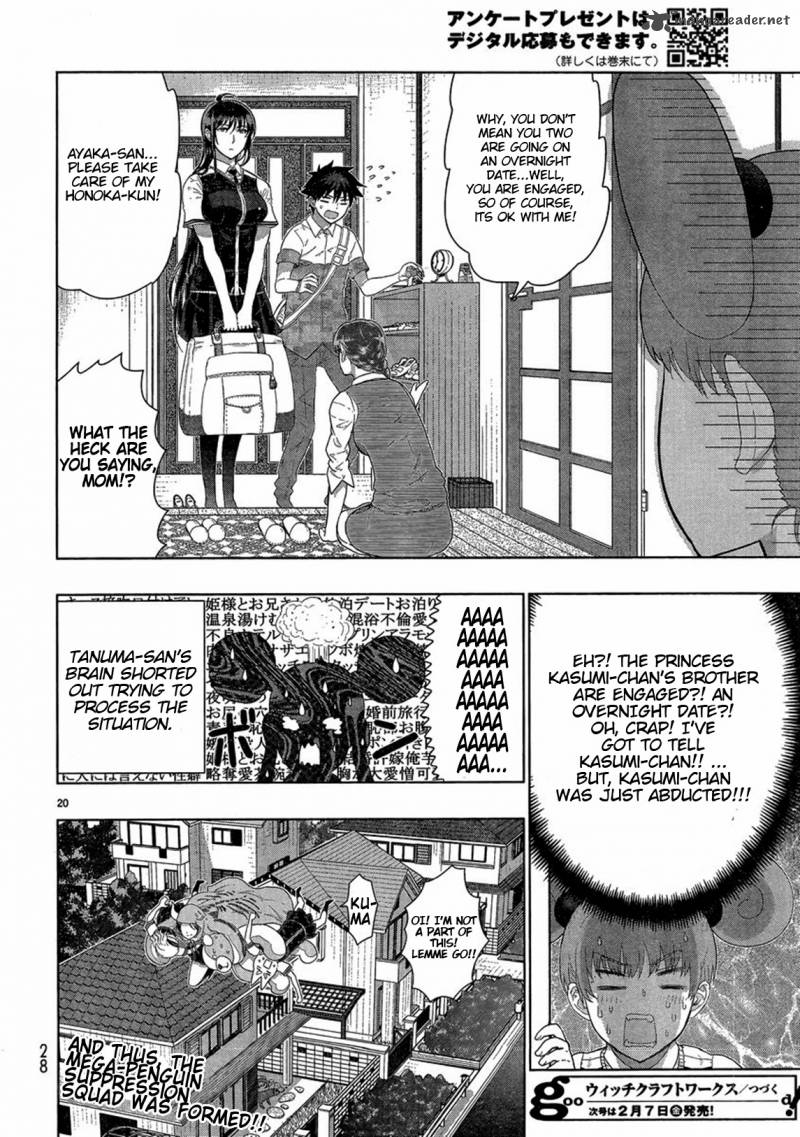 Witch Craft Works 31 20