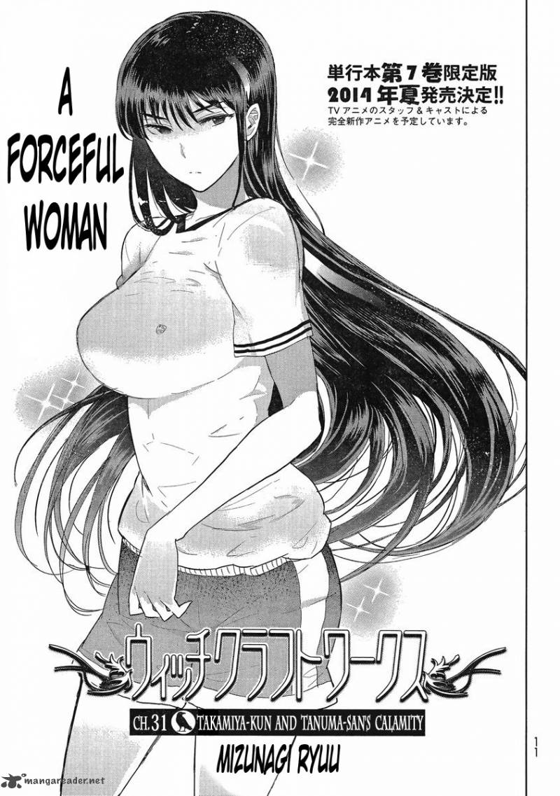 Witch Craft Works 31 3