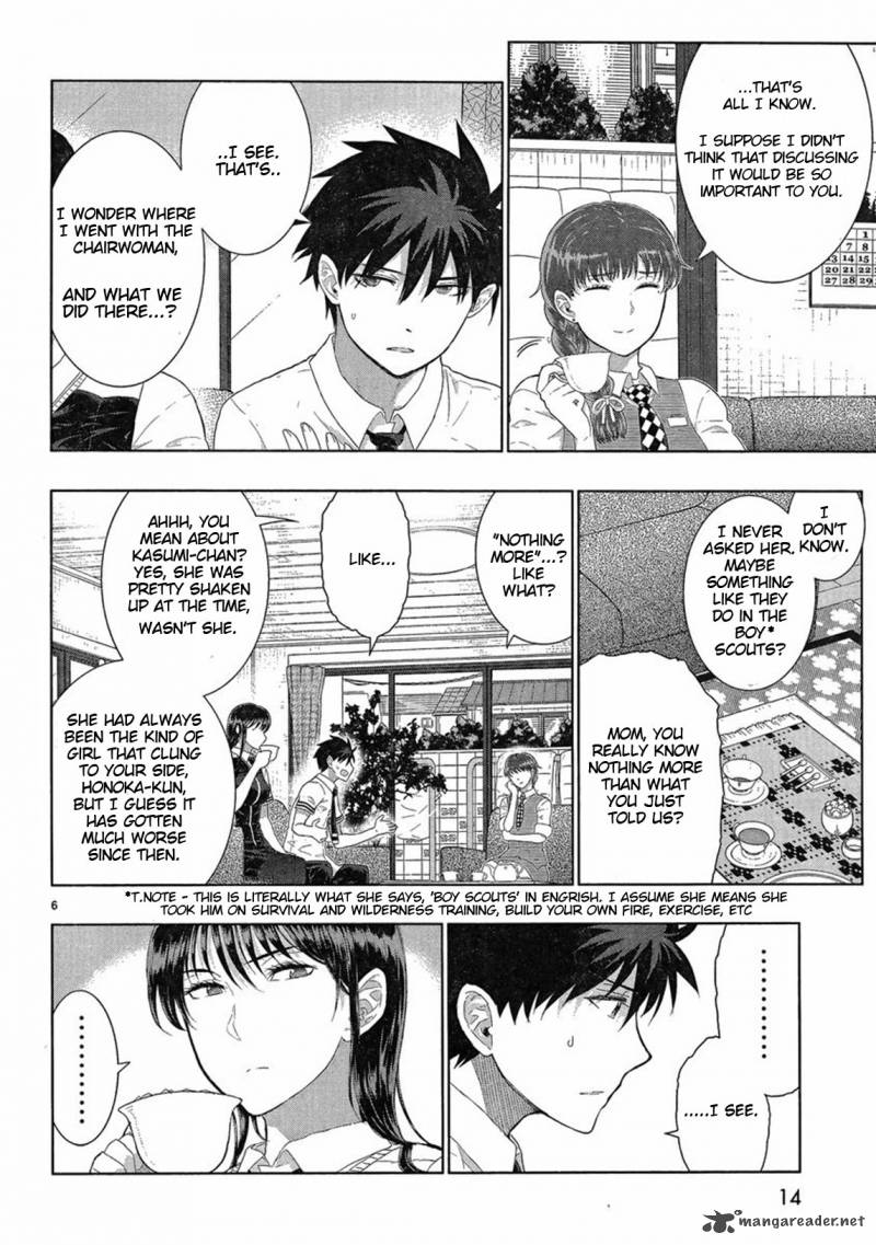 Witch Craft Works 31 6