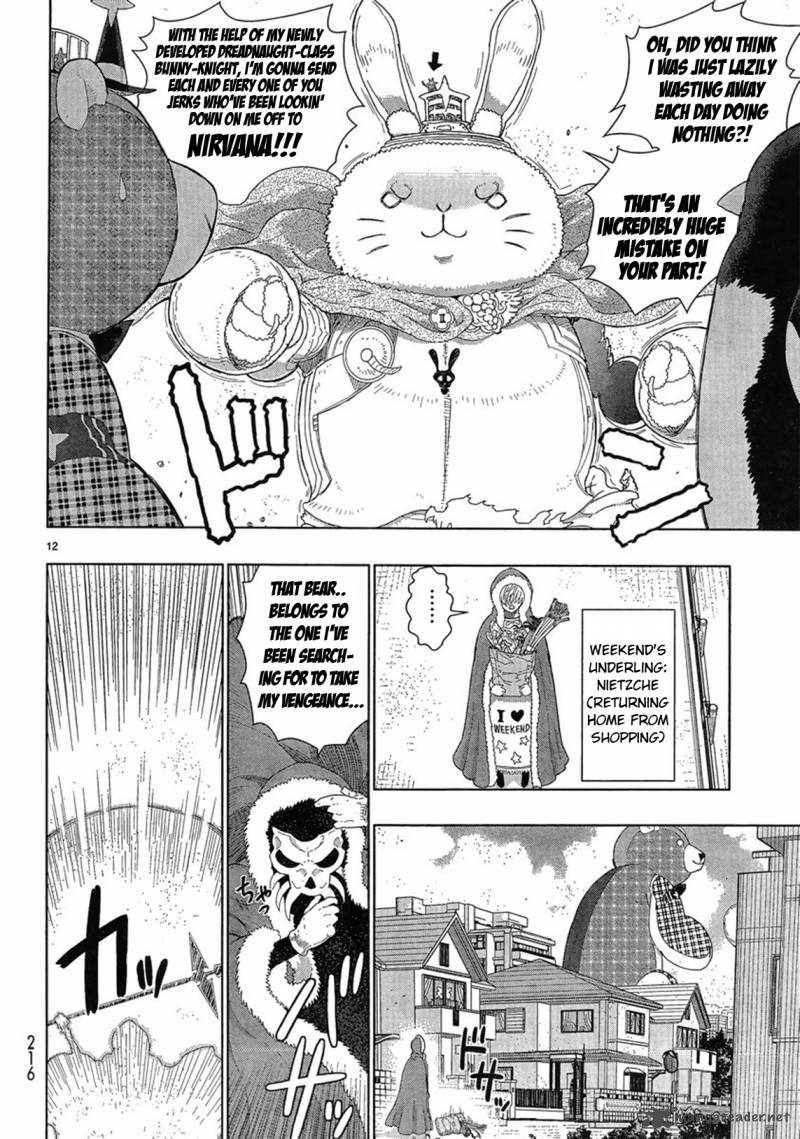 Witch Craft Works 32 10