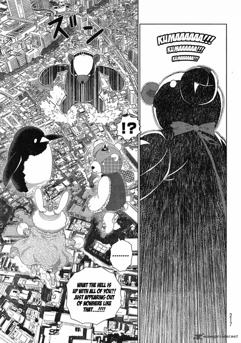Witch Craft Works 32 11