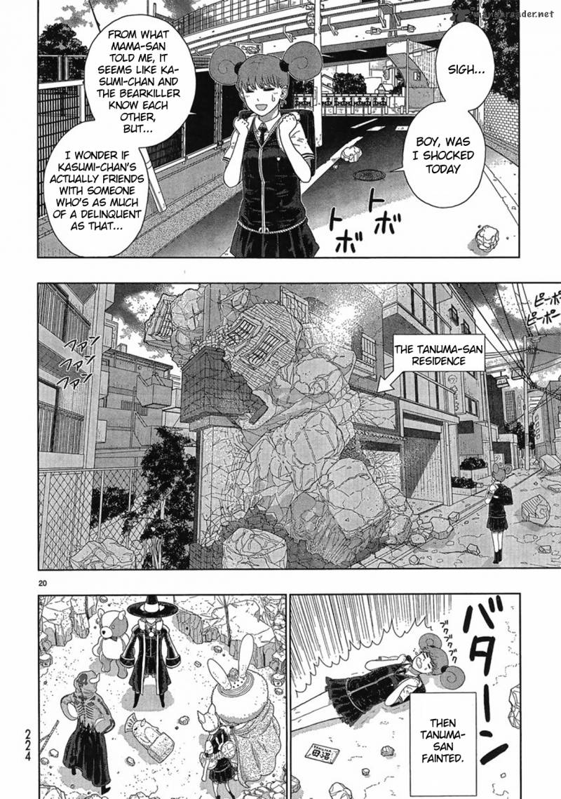 Witch Craft Works 32 16