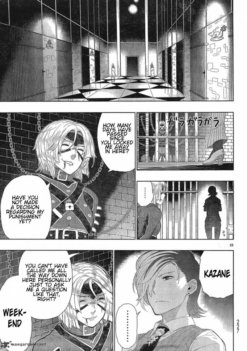 Witch Craft Works 32 19